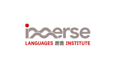 IMMERSE LANGUAGES INSTITUTE