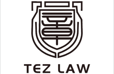 Tez Law Firm