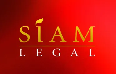 Siam Legal International