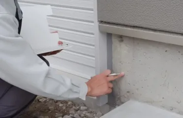Healthy Home Inspections
