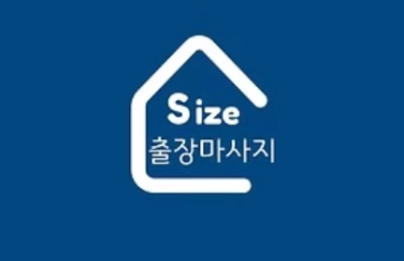 sizemsg