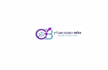הלוח הפתוח אונליין